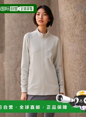 Cutter & Buck 女式 CB DryTec Edge 全拉链夹克 - 反射 【美国奥