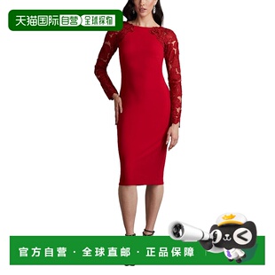 自营 tadashi shojiEmile刺绣幻影鸡尾酒会连衣裙-红色 美国奥莱