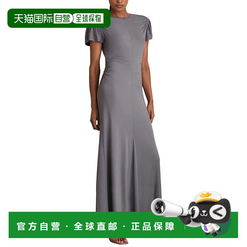 自营Reiss Helia Dress - grey 美国奥莱直发