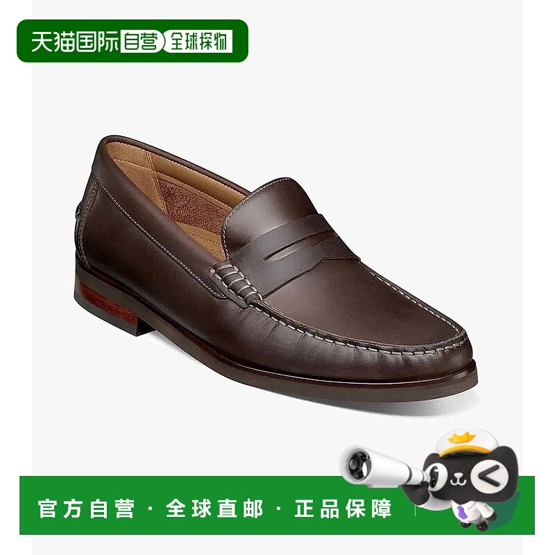 自营Florsheim Berkley Flex 12195-215男式棕色便士面包鞋ZAP401