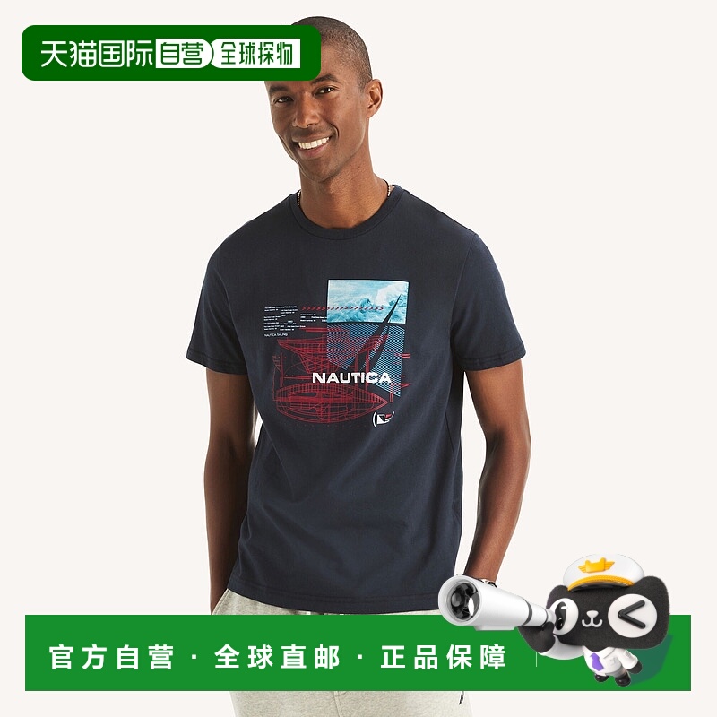 自营Nautica Mens Sailing Graphic T-Shirt - navy 美国奥莱直发