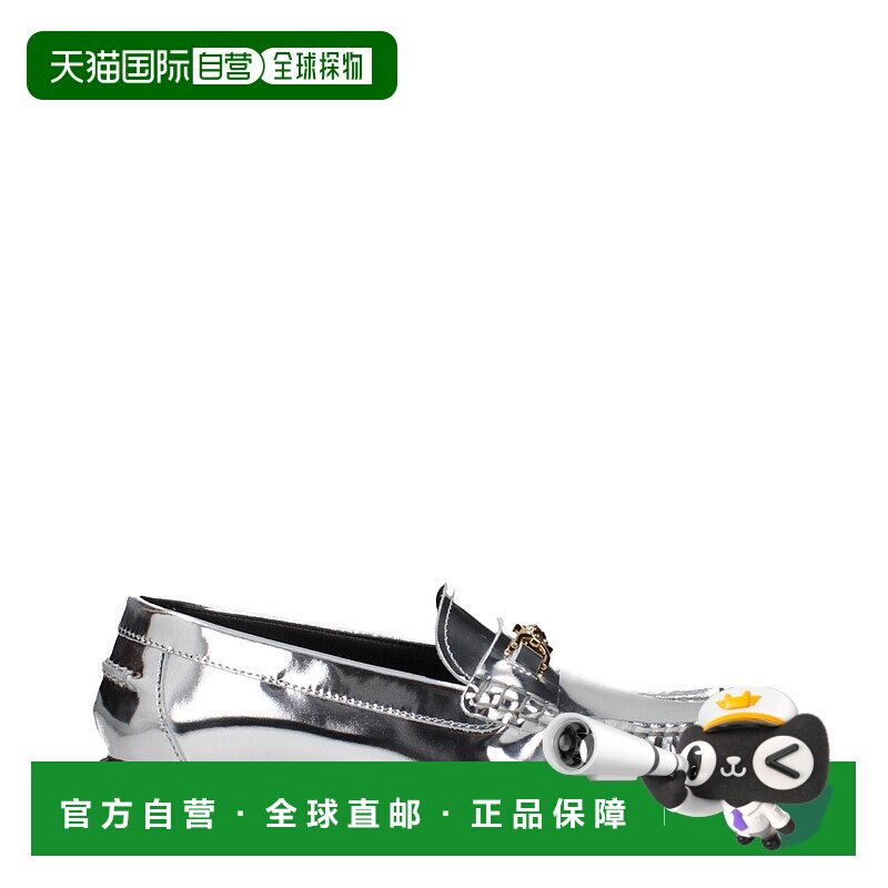 自营Versace Leather Men's Loafer - gray 美国奥莱直发男鞋