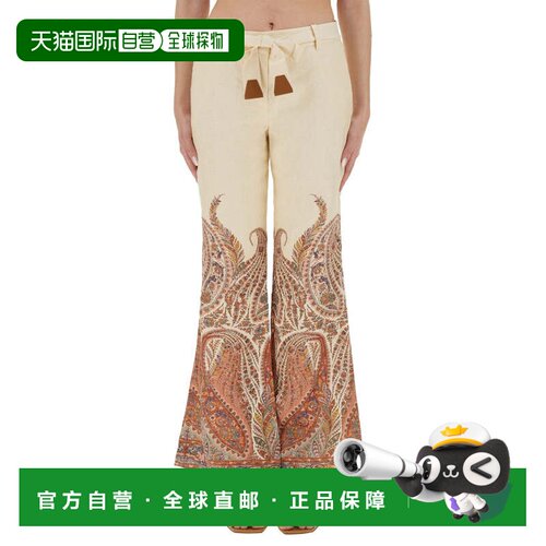自营zimmermannRhiannon Paisley Pattern Flared Pants - neutra