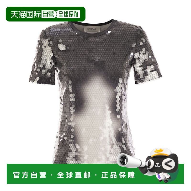 自营sportmaxKibbutz - T-Shirt With Sequins - silver 美国奥莱