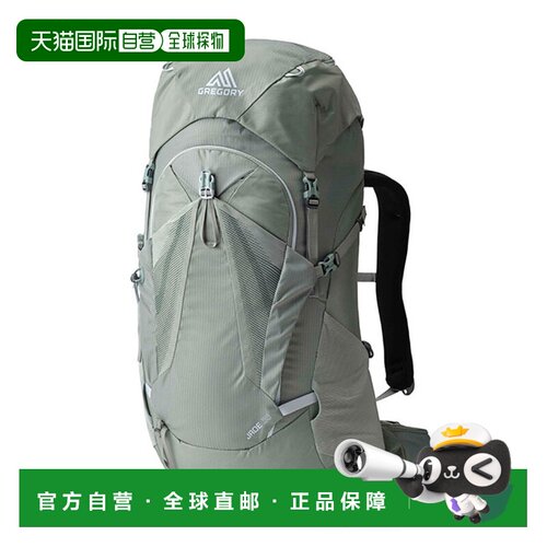 香港直邮GREGORY格里高利38L Jade探秘户外包大容量双肩包 女款