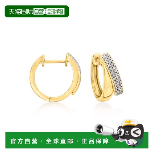 自营Ross-Simons Diamond Double-Hoop Earrings in 18kt Gold Ov