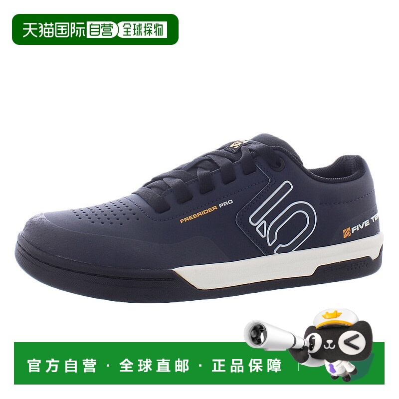 美国直邮adidas 男士 自行车骑行鞋