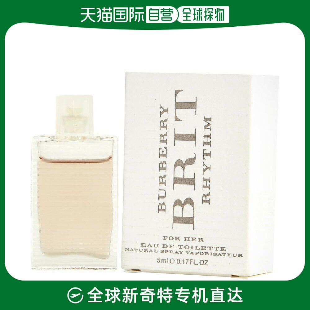美国直邮Burberry博柏利风格摇滚女士淡香水EDT持久萦绕清新5ml