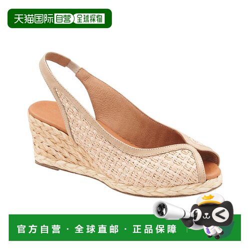 自营Andre Assous Audrey Espadrille - brown 美国奥莱直发女鞋