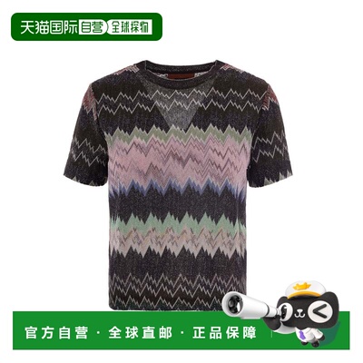 自营missoniViscose Lame Crew-neck T-shirt with Irregular Zig