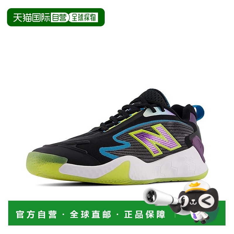 1h可退 香港直邮潮奢 New Balance  男士 Fresh Foam X CT-Rally