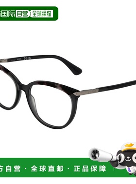 自营Guess Plastic Glasses Women's (Frames) - gray 美国奥莱直