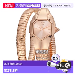 自营Just Cavalli Women's Snake 22mm Watch JC1L113M0035 - ros