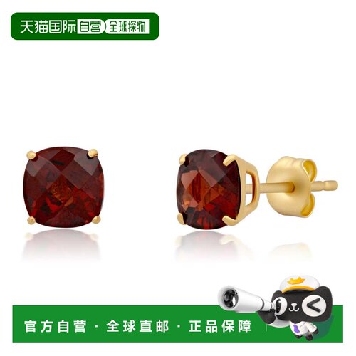 自营max + stone14k黄金6MM坐垫切割宝石耳钉-石榴石 美国奥莱直