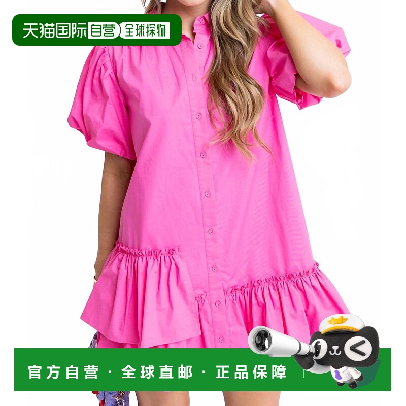 自营karlieRuffle Bottom Shirtdress In Hot Pink - hot pink 美