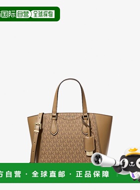 自营michael korsTaryn Small Signature Logo and Leather Conve