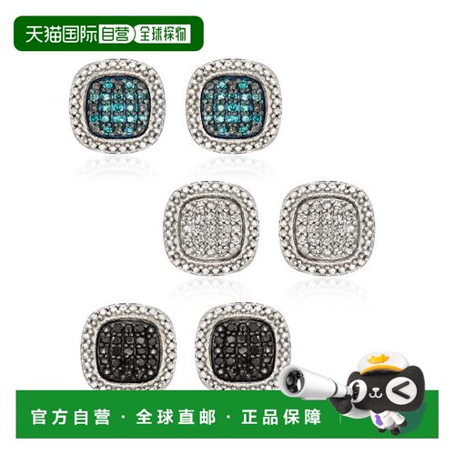 自营Ross-Simons Multicolored Pave Diamond Jewelry Set: 3 Pai