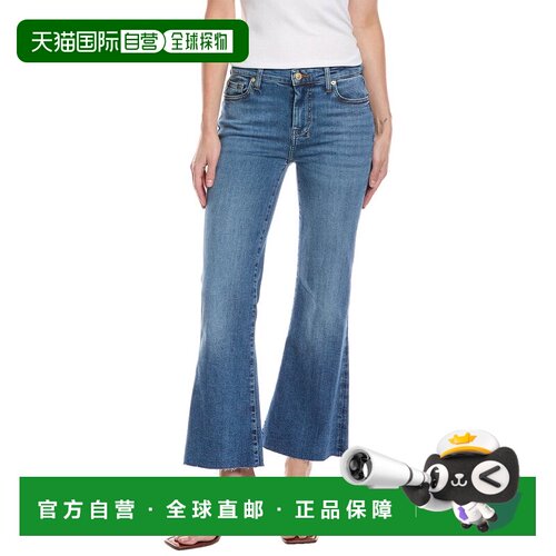 自营7 for all mankind7全人类苗条的幻想剪裁Dojo Yuma牛仔裤-蓝