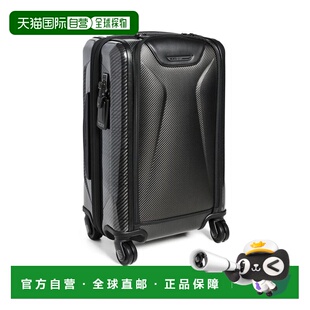 1h可退 tumi 通用 硬壳行李箱 美国直邮