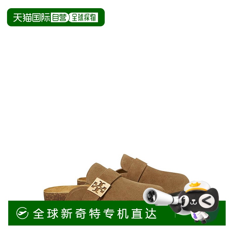 1h可退 【美国直邮】tory burch 女士 拖鞋