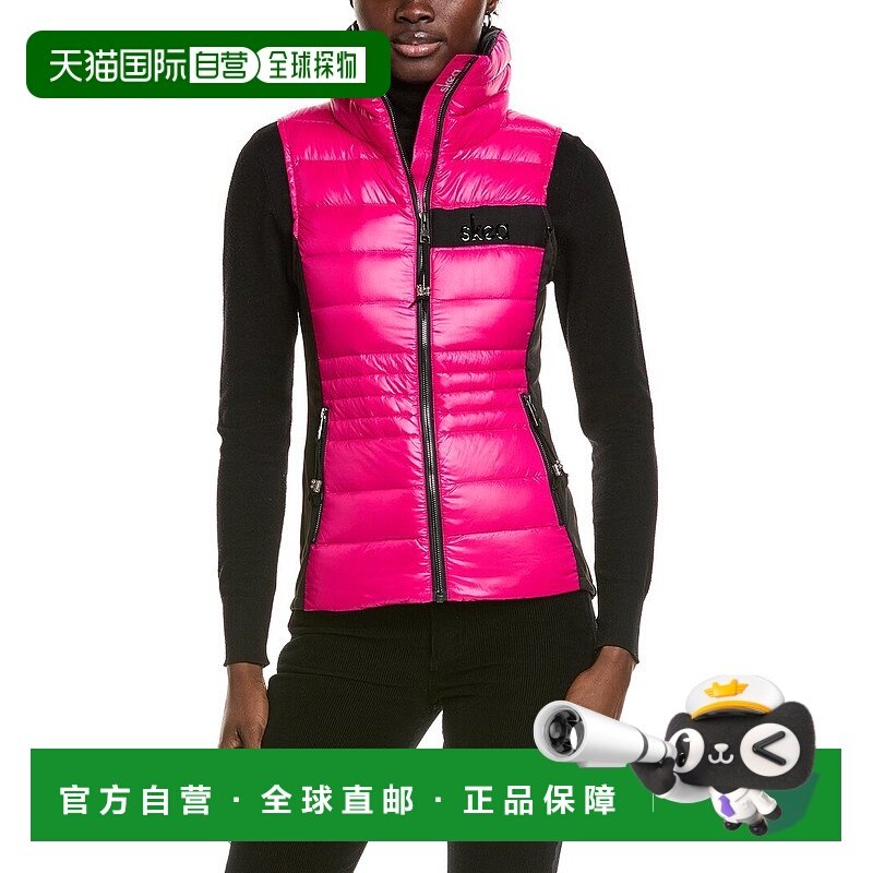 自营SKEA Vail Puffer Vest - pink 美国奥莱直发