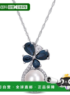 自营 mimi & maxmimi & max10k 白金 7.5-8 毫米养殖淡水珍珠