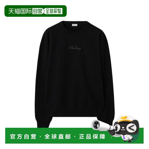 1h可退 【美国直邮】burberry/博柏利 男士 帽衫运动夹克衫外套