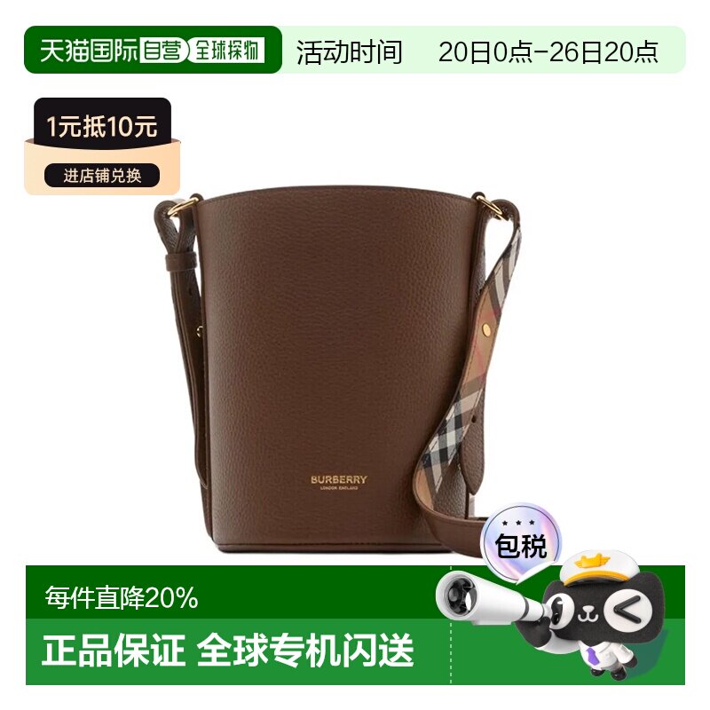 香港直邮Burberry 奥莱款 女士皮革单肩手提包 80845801