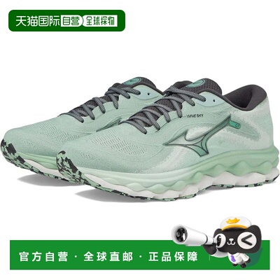 自营Mizuno Wave Sky 7 J1GC230253 Granite Green Running Shoes