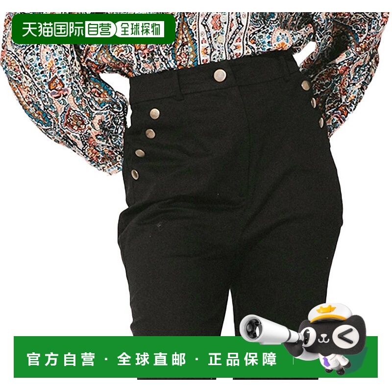 自营 cleobella法比奥拉 (Fabiola) 衬衫在草地上 - 草地 美国奥