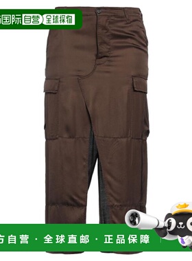 1h可退 【美国直邮】n&deg;21 女士 半身裙高端显瘦时尚减龄流行