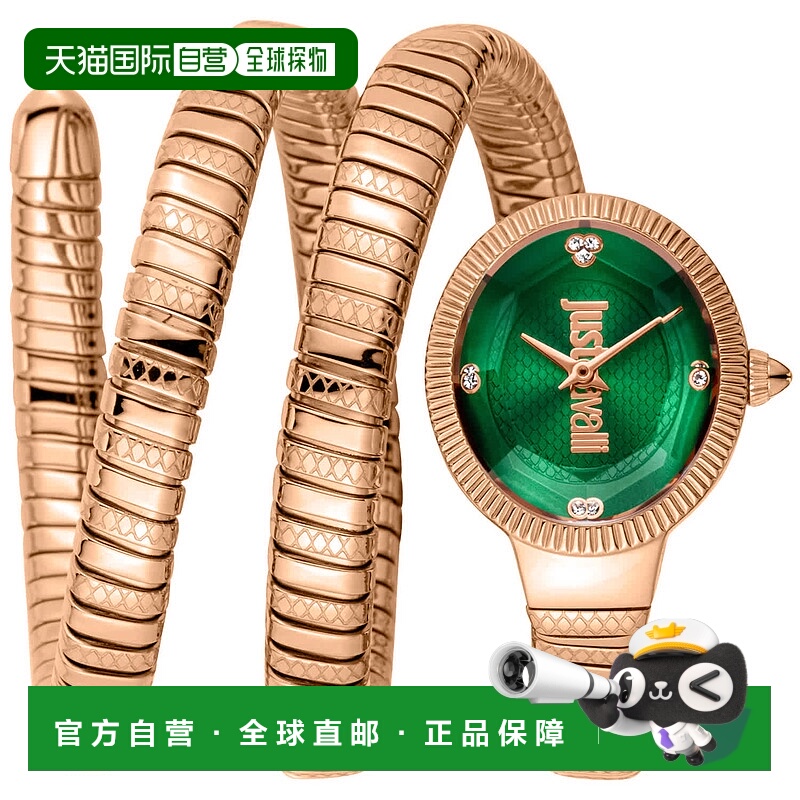 自营Just Cavalli Women's After Party Snake Green Dial Watch