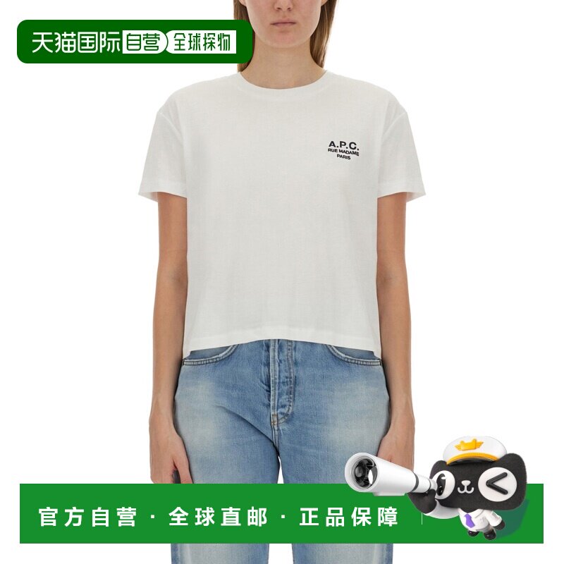1h可退 香港直邮潮奢 A.P.C. 男士 短袖T恤 COHBUM26388 white白