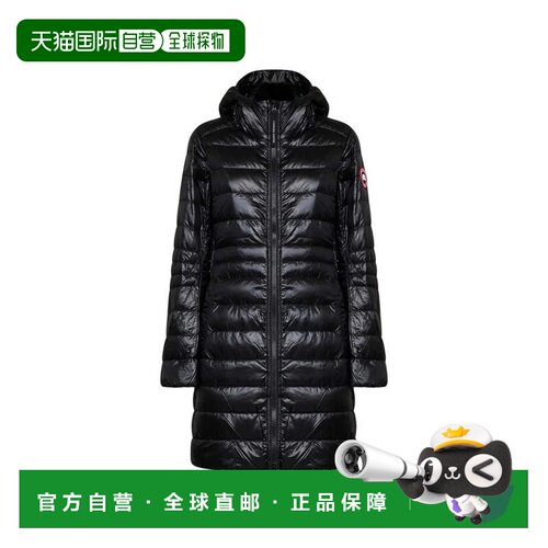 美国直邮CANADA GOOSE - Women Cypress连帽夹克外套