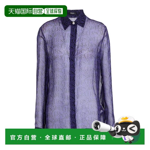 1h可退 【美国直邮】versace/范思哲 女士 衬衫
