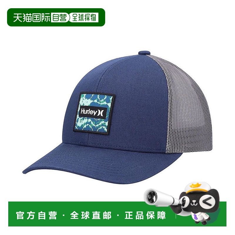 1h可退 【美国直邮】Hurley 男士海军蓝 Seacliff 卡车司机后扣帽