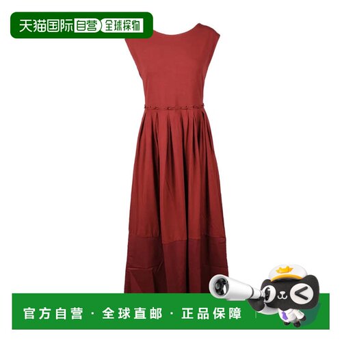 自营alpha studioLong Dress Cotton and Elastane - Red - red