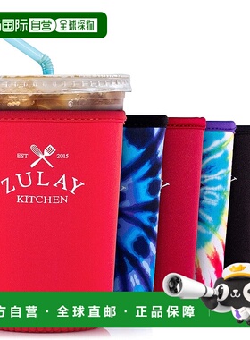 自营 zulay kitchen可重复使用的冰咖啡套（22oz 至 24oz）- 红色