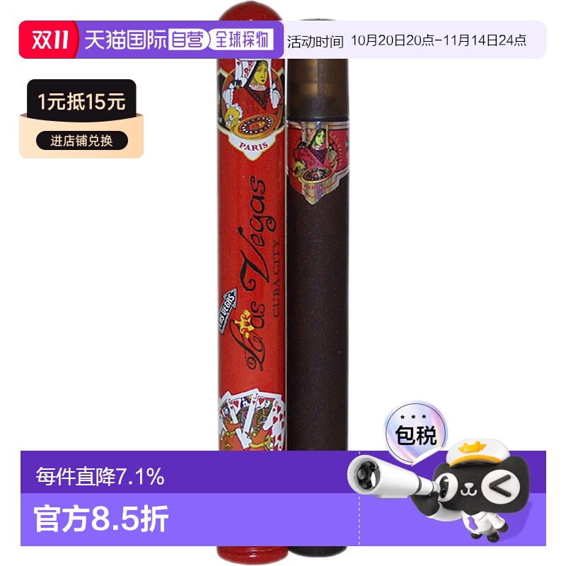cuba巴黎女士香水持久留香木质