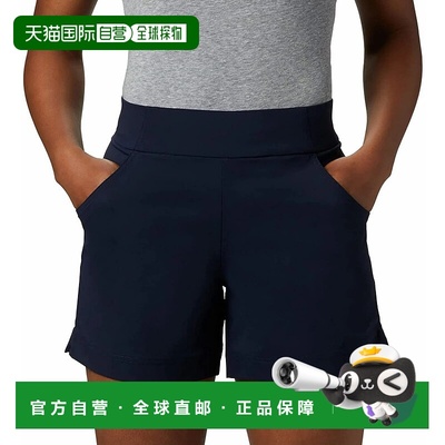 自营Columbia Anytime Casual Shorts Womens 7