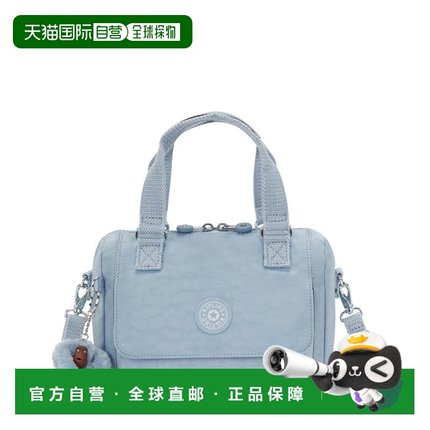 自营Kipling Zeva Handbag - Robins Egg 斜挎包美国直发奥莱