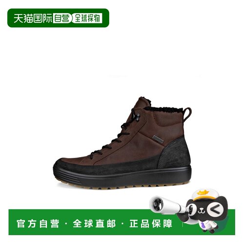 加拿大直邮ECCO 男士软7系列 Tred Nubuck Gore-Tex 高帮靴