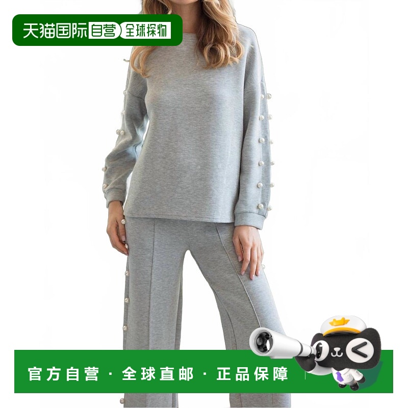 自营johKatri Pearl Top In Heather Grey - heather grey 美国奥