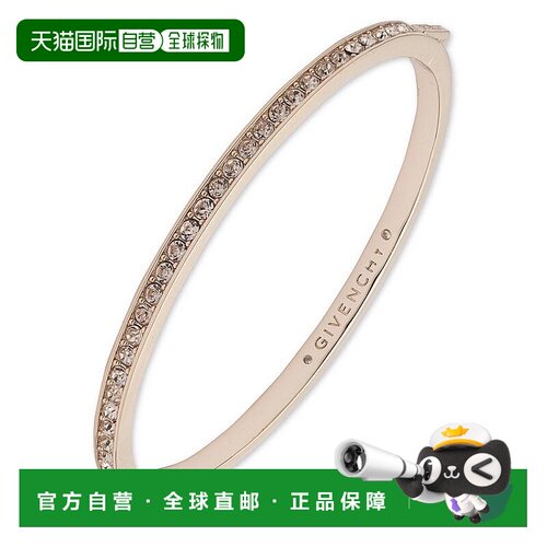 【美国直邮】Givenchy|施华洛世奇水晶元素手环纪【付后1h可退】