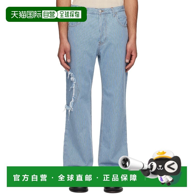 1h可退 香港直邮潮奢 Edward Cuming 男士 蓝色 & 白色 Circle Wi