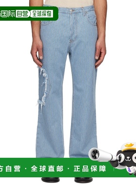 1h可退 香港直邮潮奢 Edward Cuming 男士 蓝色 & 白色 Circle Wi