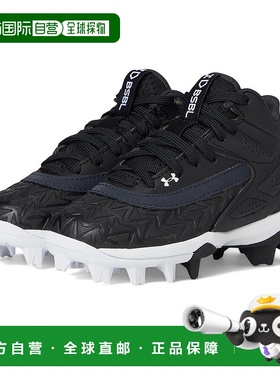 1h可退 【美国直邮】Under Armour Kids Leadoff Mid RM Jr 3 0
