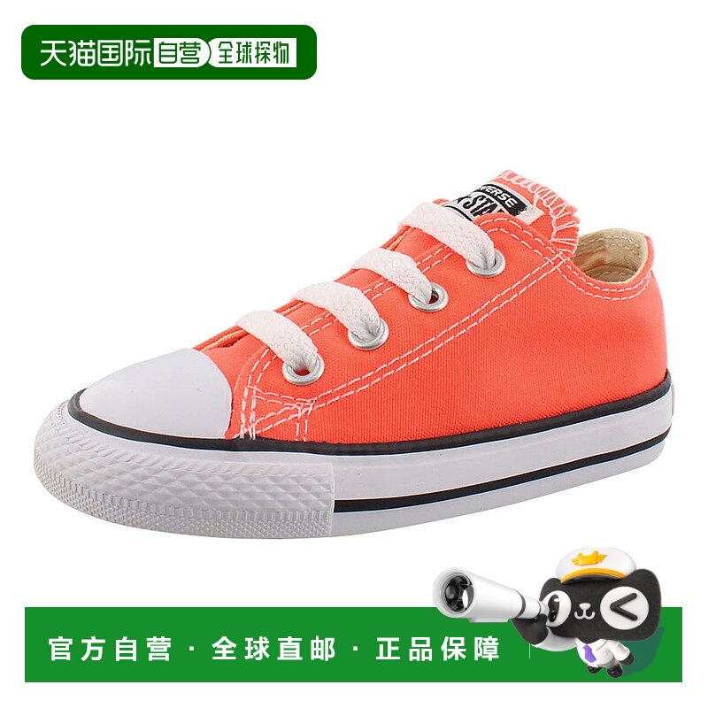 美国直邮 CONVERSE 匡威 Ctas Ox  Shoes 小童/婴幼儿运动鞋