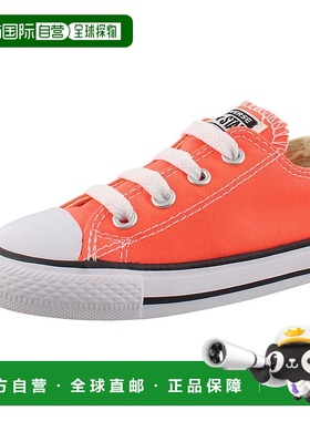 美国直邮 CONVERSE 匡威 Ctas Ox  Shoes 小童/婴幼儿运动鞋