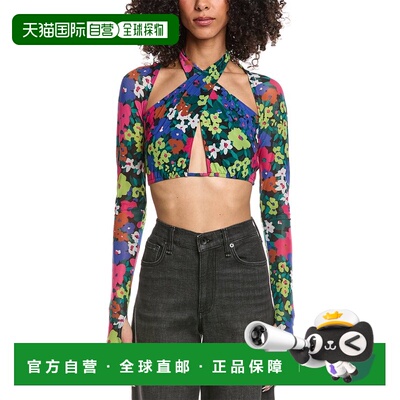 自营AFRM Eagan Off-The-Shoulder Illusion Top - yellow 美国奥